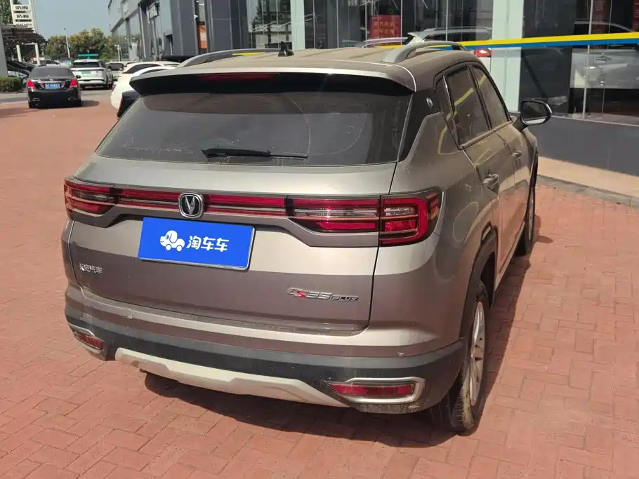 Changan CS35PLUS — миниатюра 3