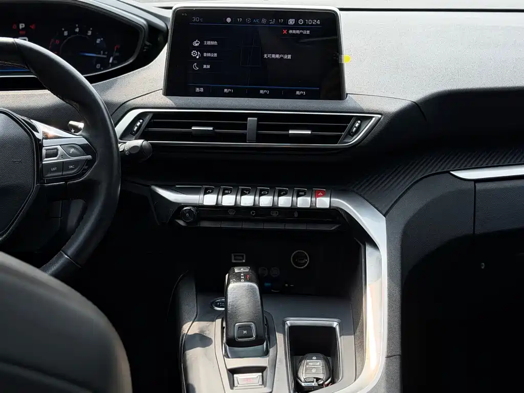 Peugeot 5008 — миниатюра 12