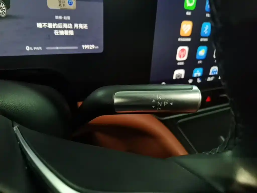 AITO AITO M9 — миниатюра 14