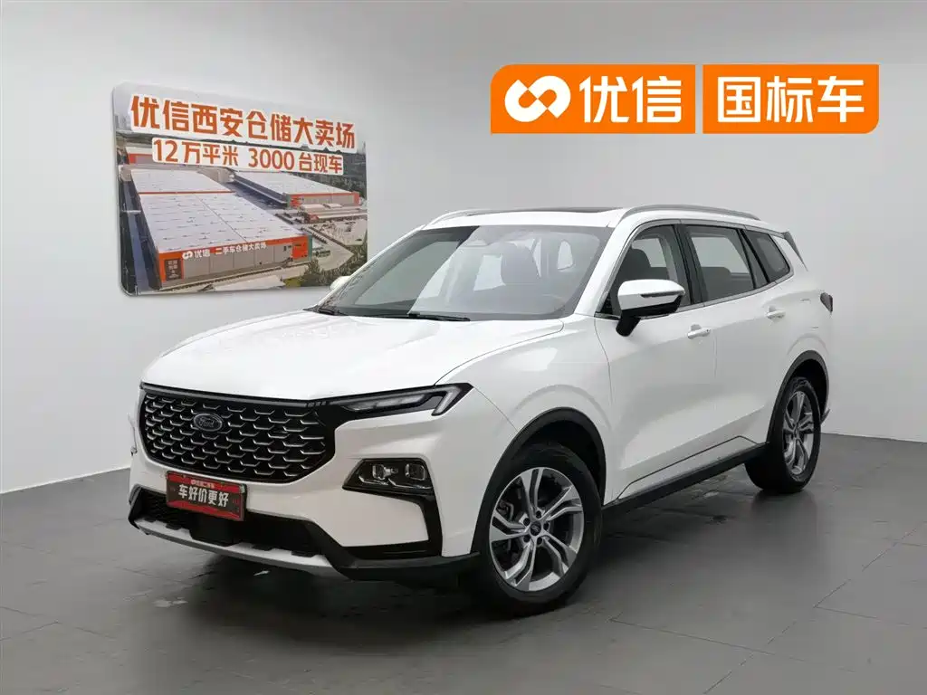 Ford Territory 2022