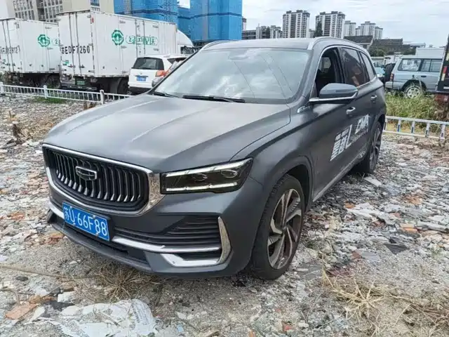 2024 Geely Monjaro