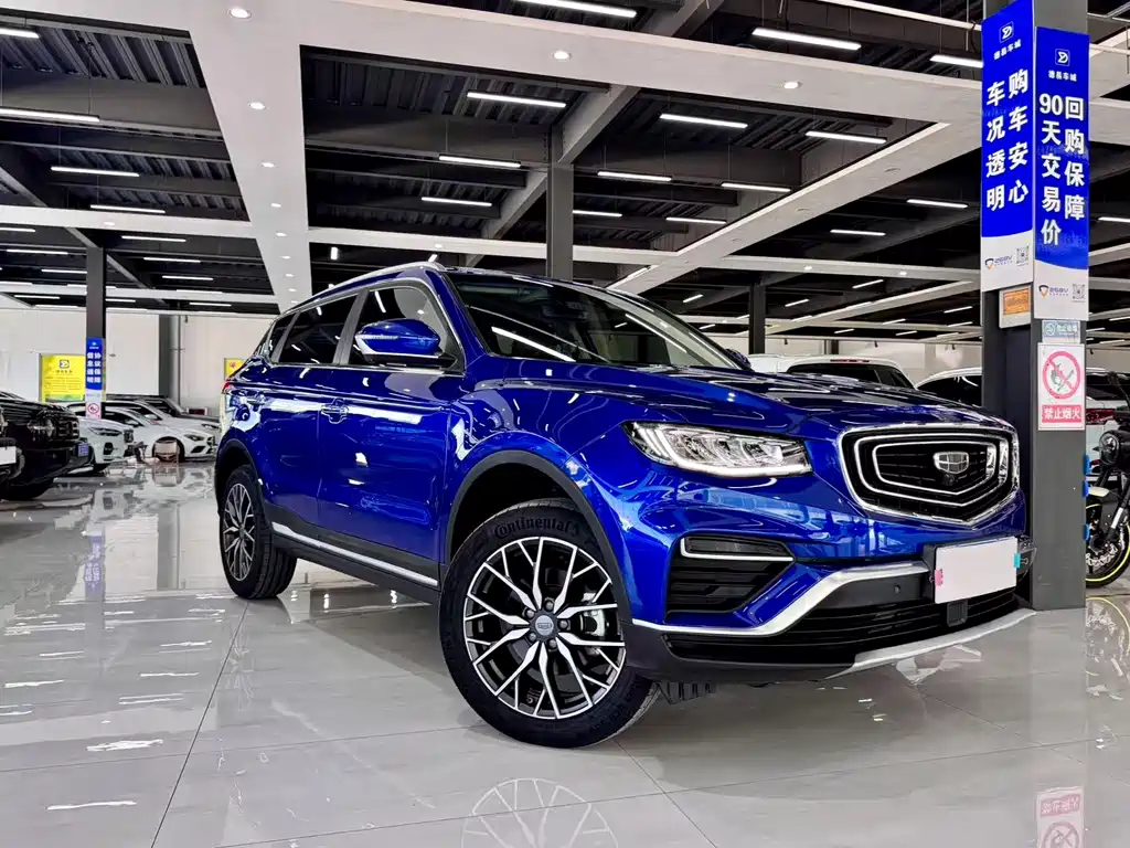 Geely Boyue 2020