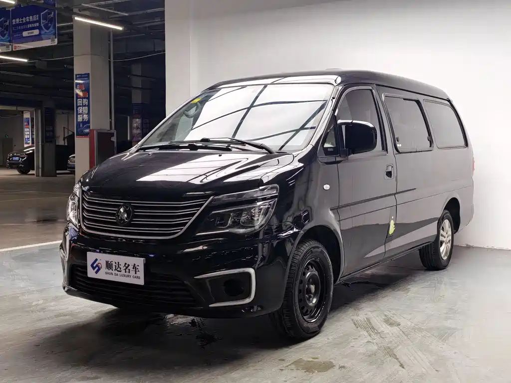 Fengxing Lingzhi 2022