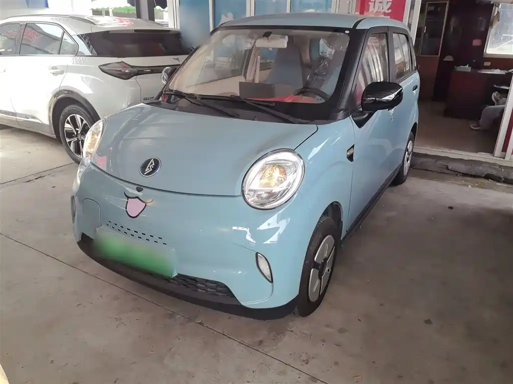 Lingbao BOX 2024