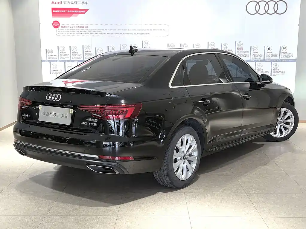 Audi A4L 2019 40 TFSI V