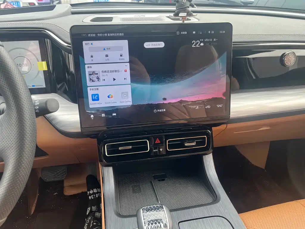 GAC Motor Trumpchi ES9 — миниатюра 12