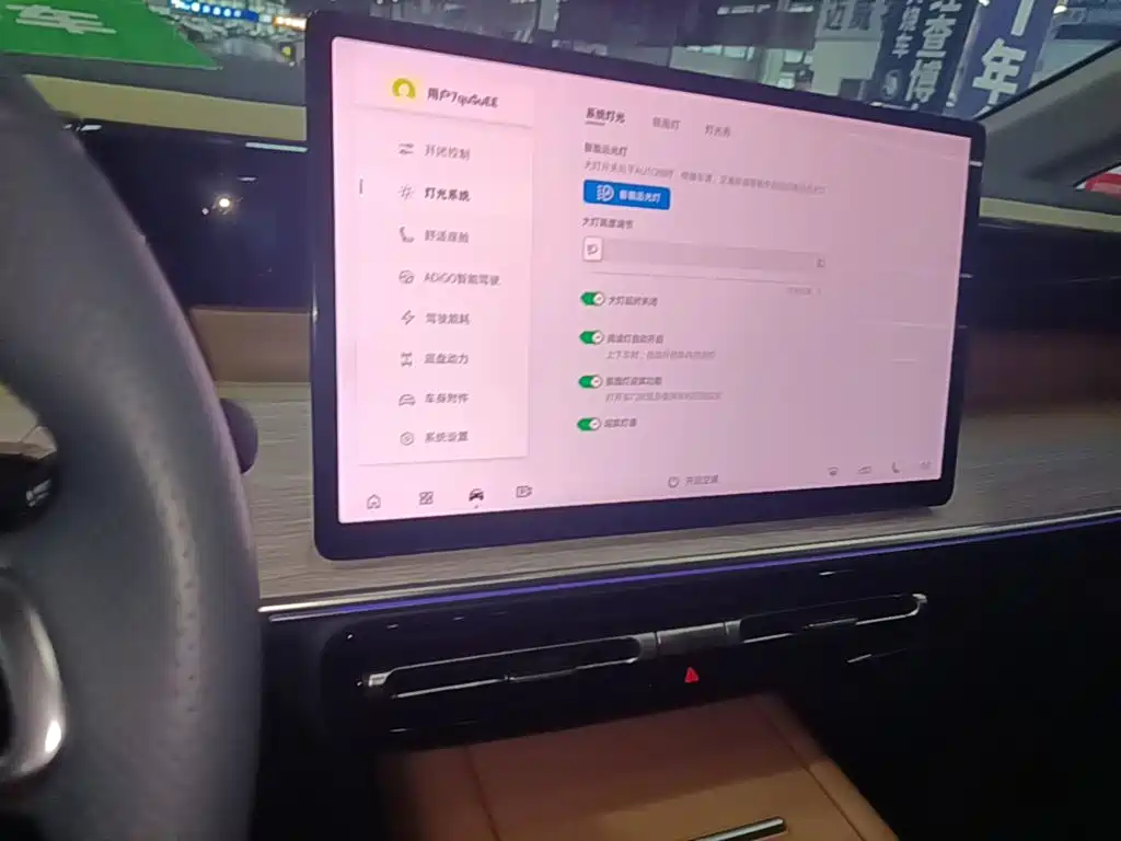 GAC Motor Trumpchi E8 PHEV — миниатюра 13
