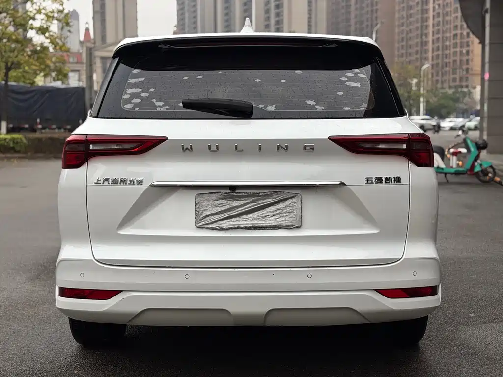 WULING WULING CAPGEMINI