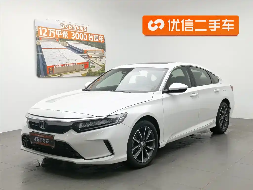 Honda Inspire 2022