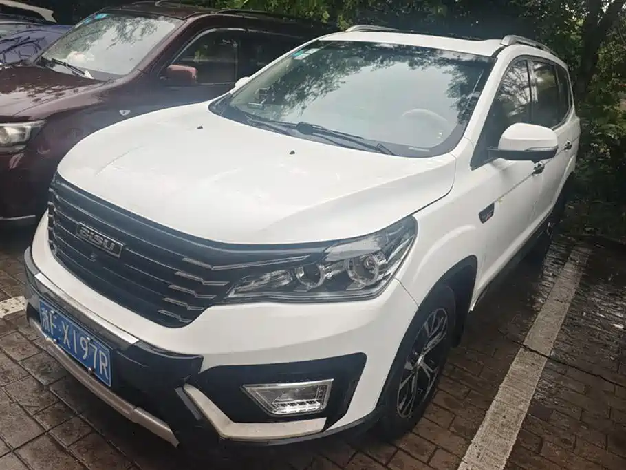 Bisu Bisu T5 2018