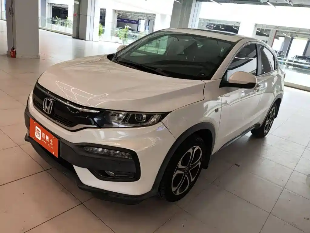 Honda XR-V 2017