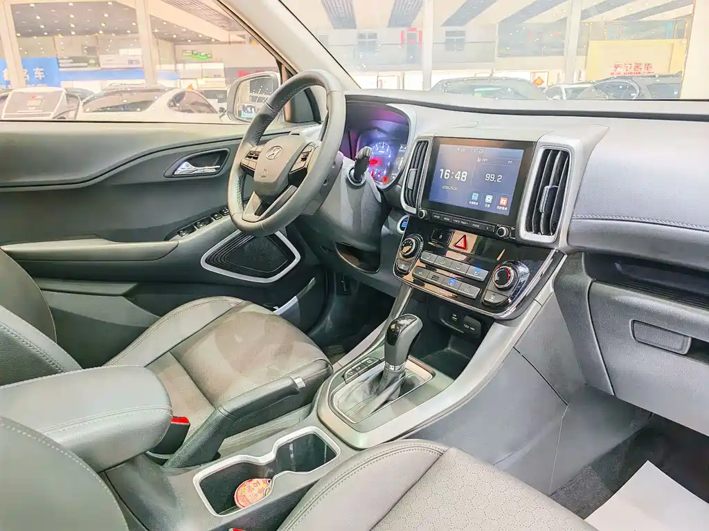 HYUNDAI BEIJING HYUNDAI IX35