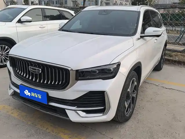 GEELY AUTOMOBILE XINGYUE L