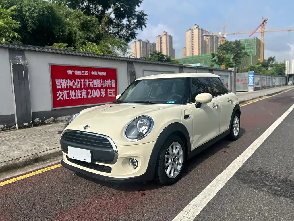 Mini Mini 2021