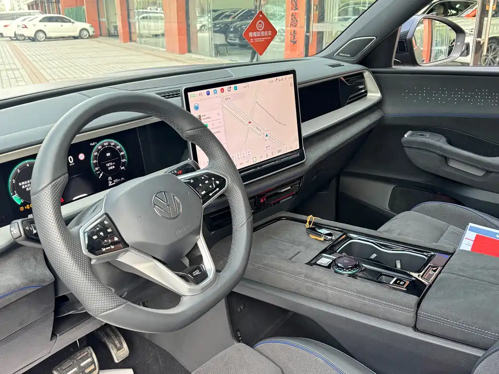 Volkswagen Teramont 2025 Pro 450TSI