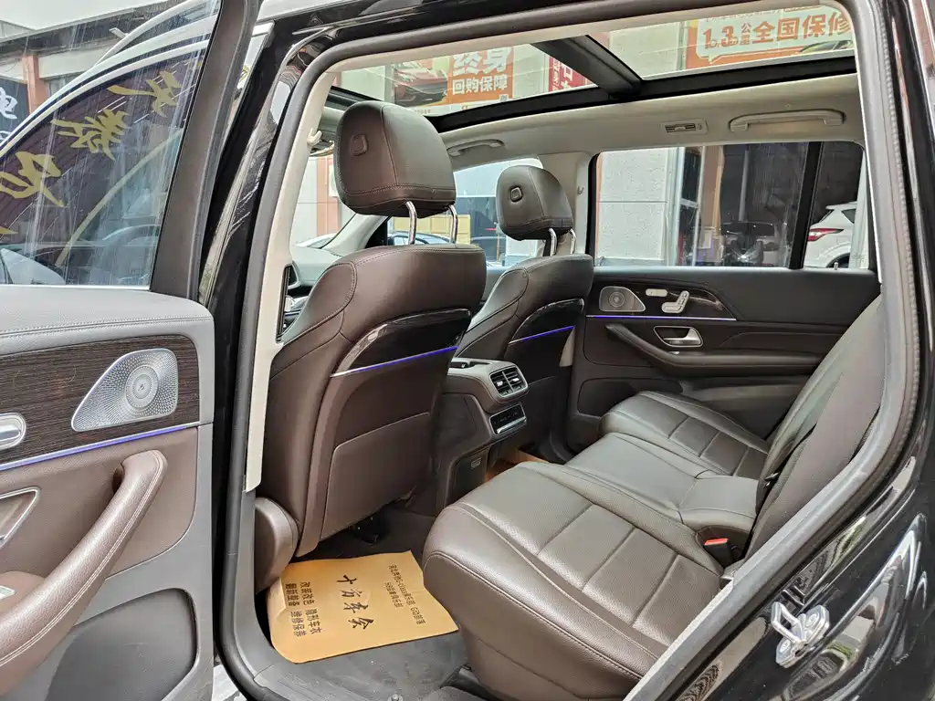 Mercedes-Benz GLS 2020 GLS 450 4MATIC