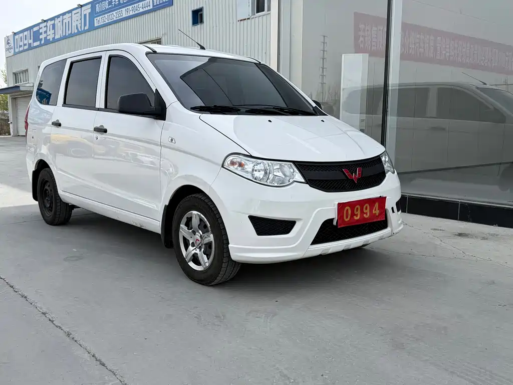 Wuling Hongguang 2024