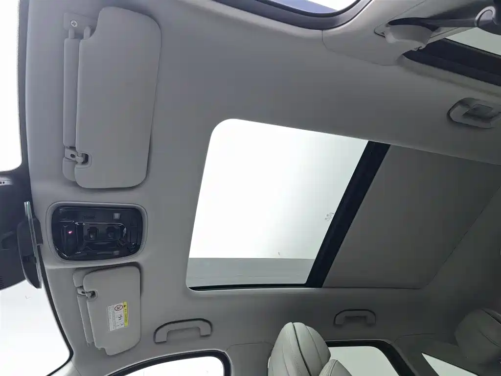 EXEED XINGTU YAOGUANG