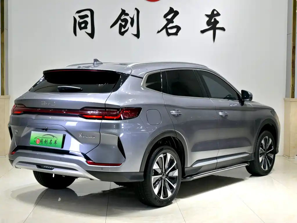 BYD Song PLUS DM - фото 6