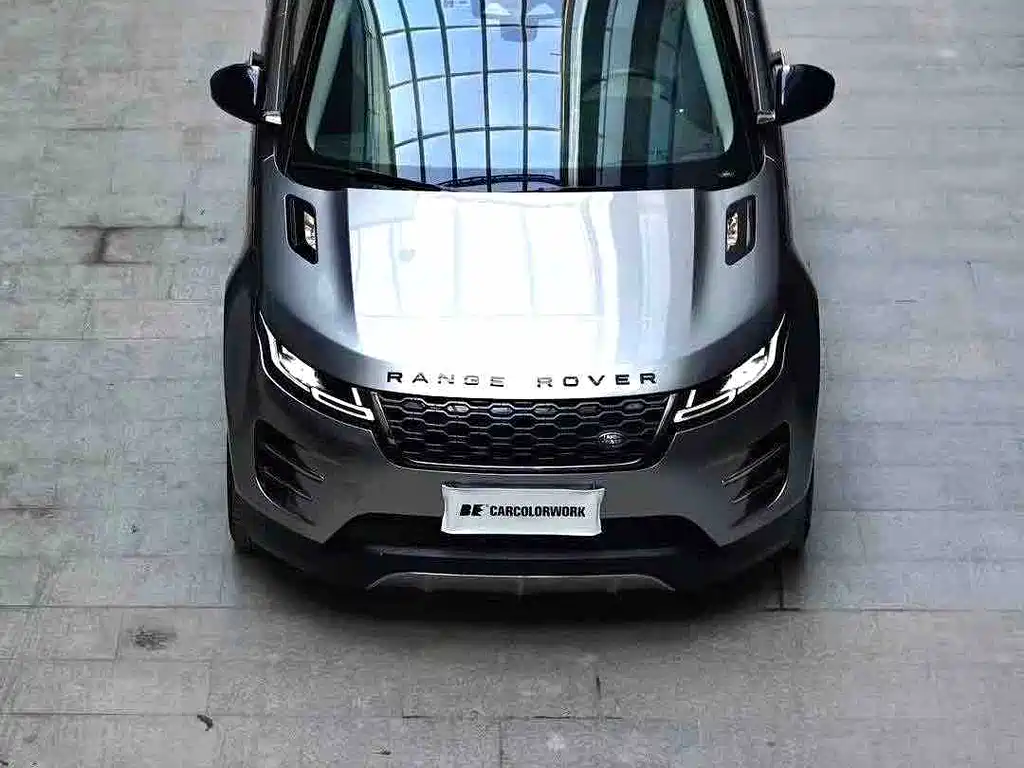 Land Rover Range Rover Evoque 2021 L 249PS R-Dynamic SE Luxury