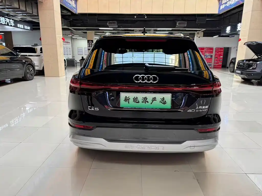 Audi Q5 e-tron — миниатюра 5