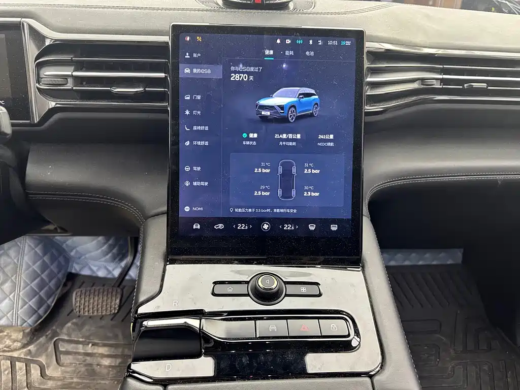 NIO ES8 — миниатюра 8
