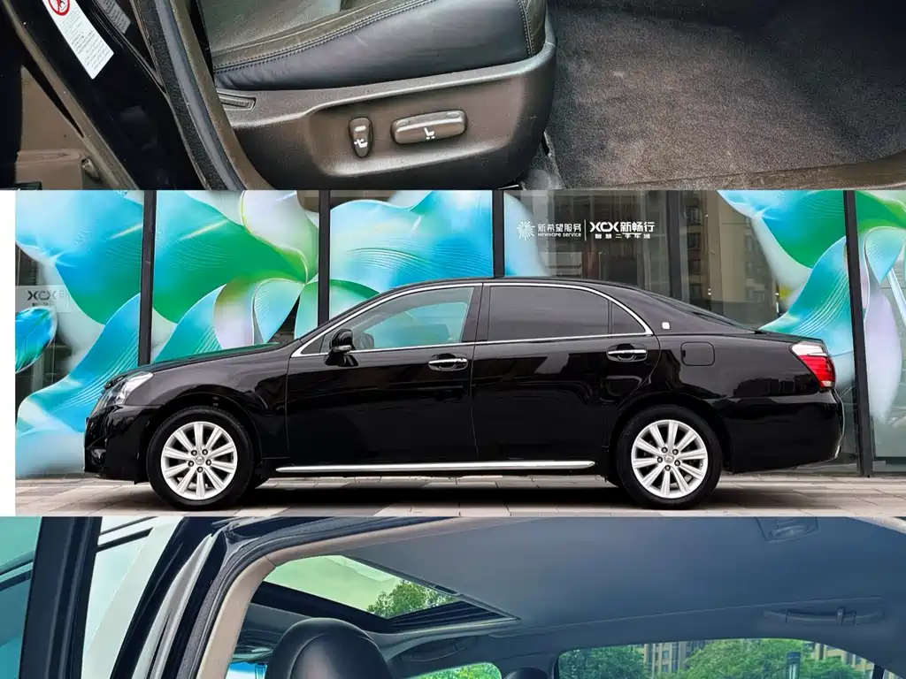 Toyota Crown 2012 2.5L Royal