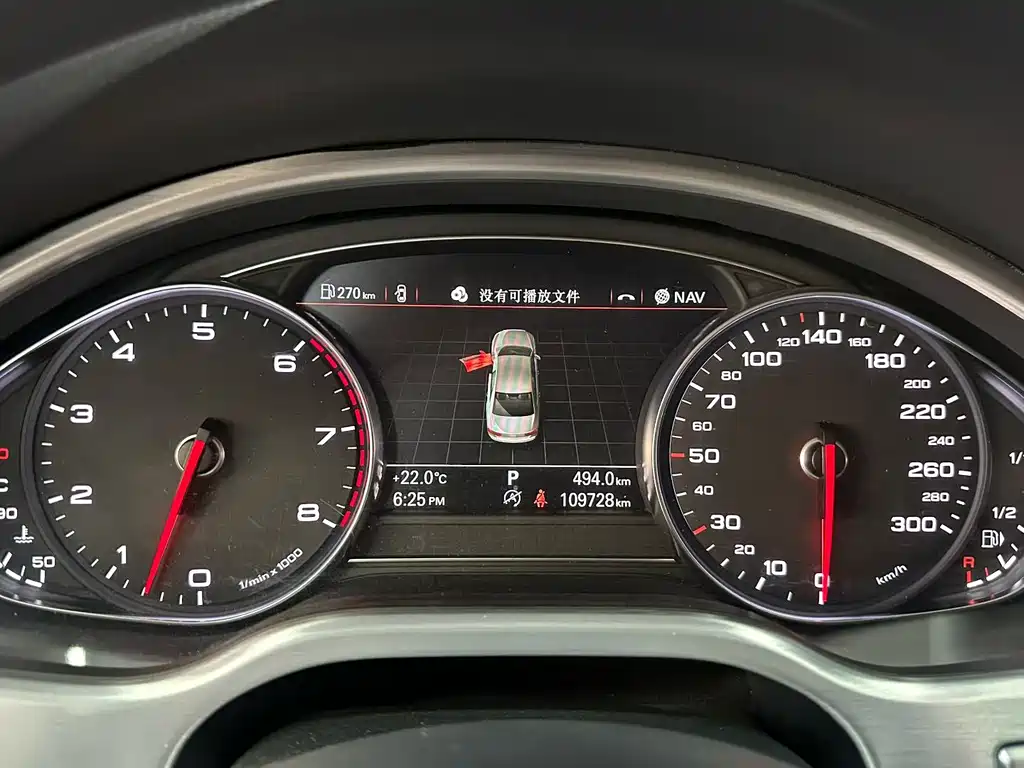 Audi A8 2013 A8L 55 TFSI quattro Luxury