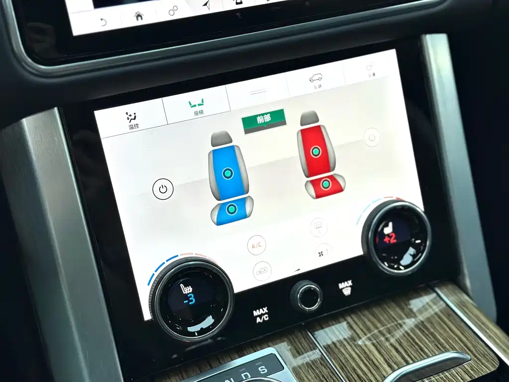 Land Rover Range Rover — миниатюра 12