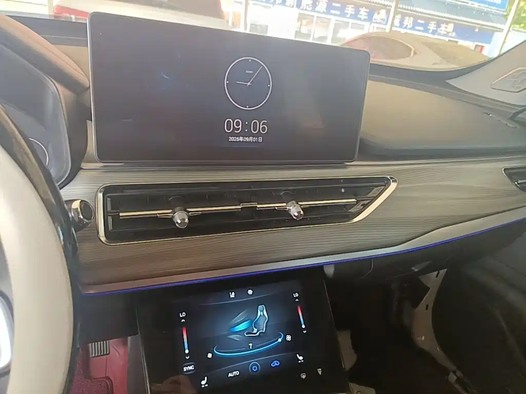 Chery Tiggo 8 — миниатюра 13