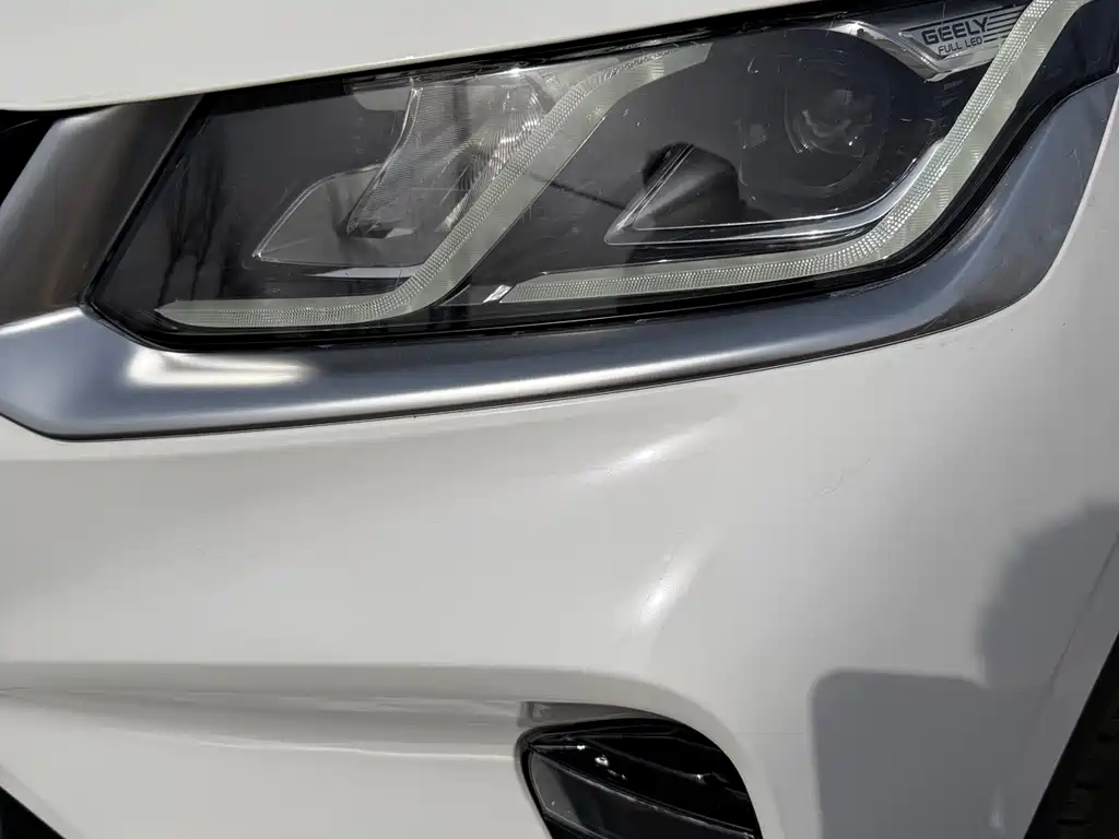 GEELY AUTOMOBILE BINYUE