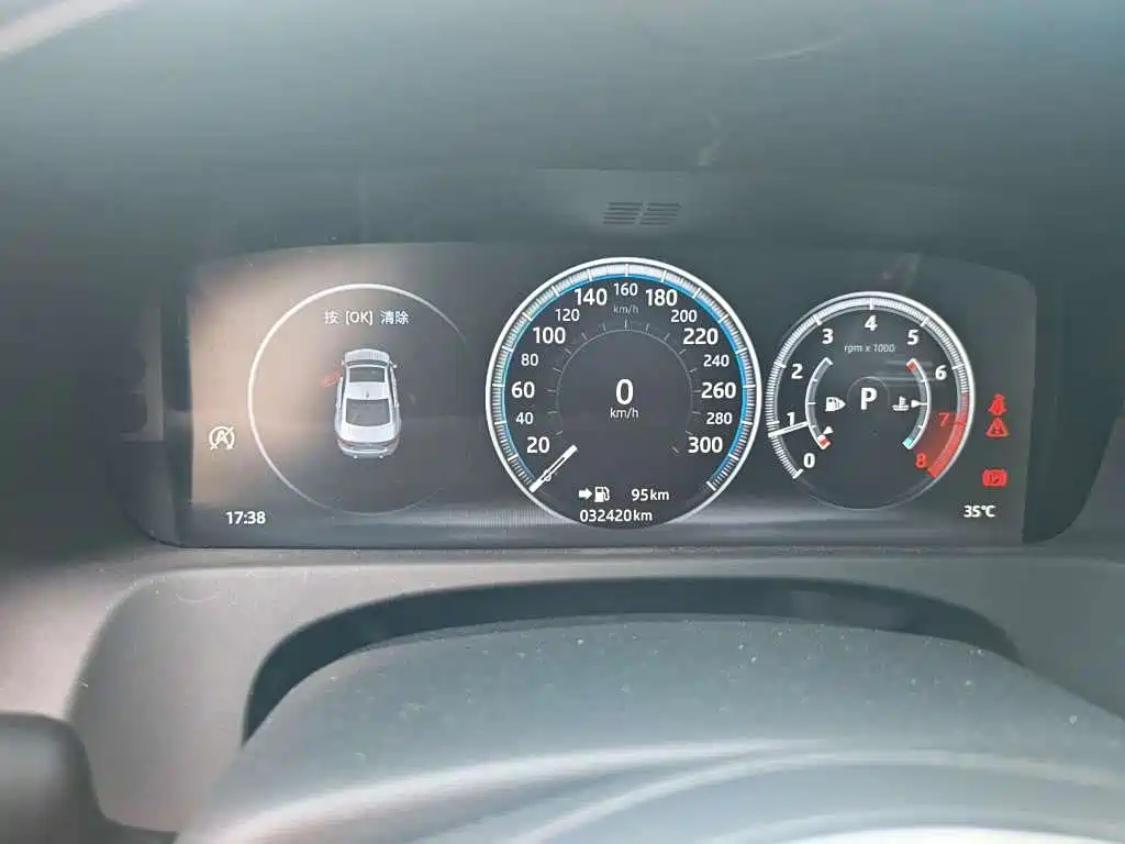 Jaguar XFL — миниатюра 4