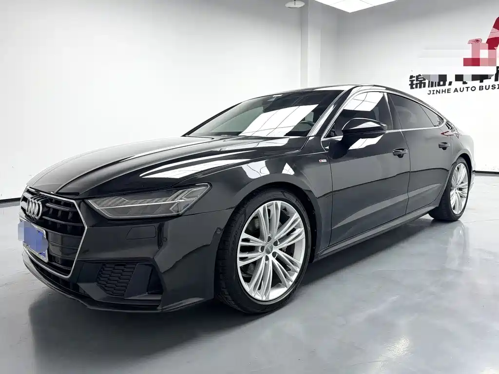 Audi A7 2020