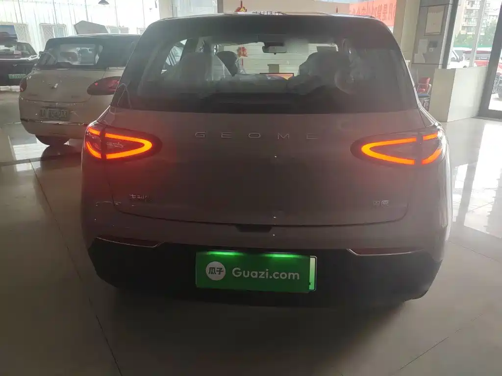 Geely Geome Xingyuan 2026 310km