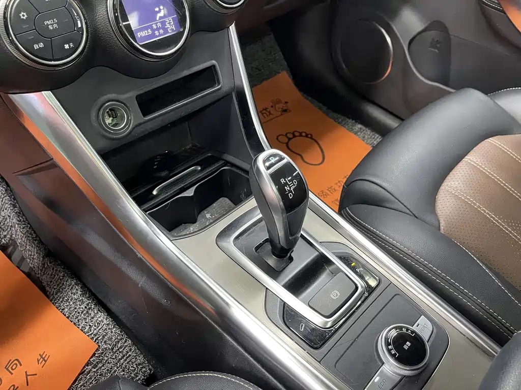 BYD New Energy — миниатюра 17