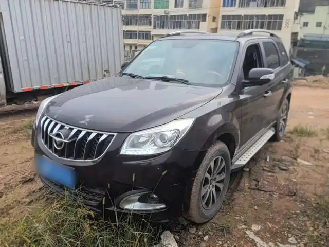 Haima S7