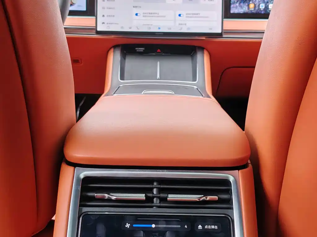 Xiangjie Xiangjie S9T — миниатюра 19