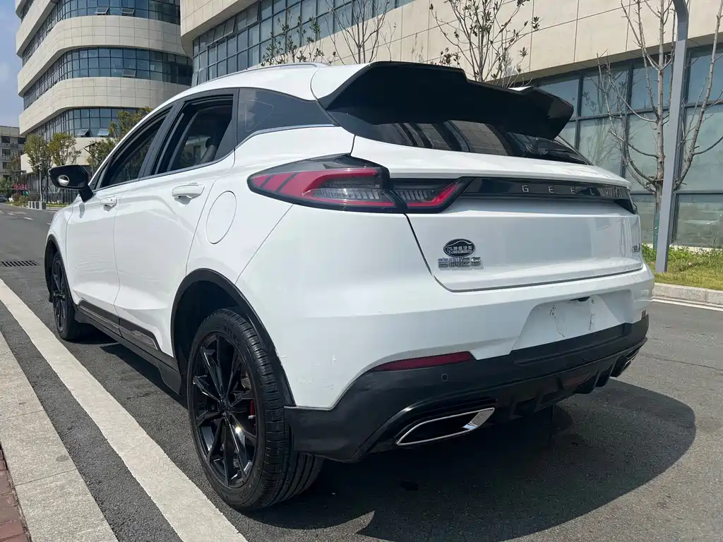 Geely Emgrand S — миниатюра 7
