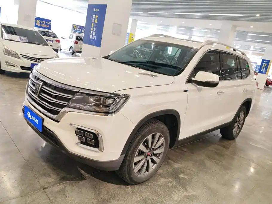 Roewe RX8
