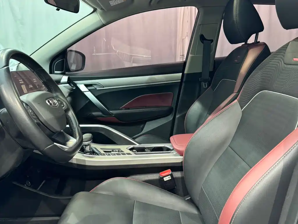 GEELY AUTOMOBILE BINYUE