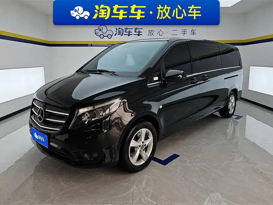 Mercedes-Benz Vito 2020