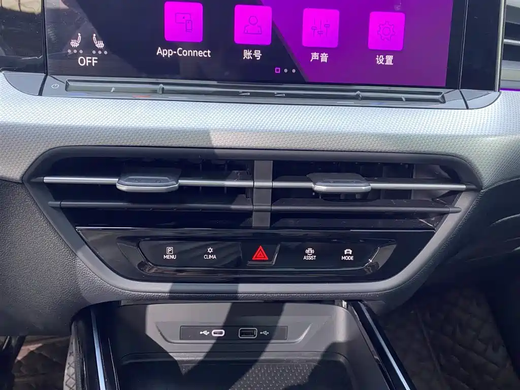 Volkswagen Lamando 2022 L 280TSI DSG