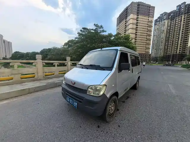 WULING AUTOMOBILE LIGHT OF WULING 2018