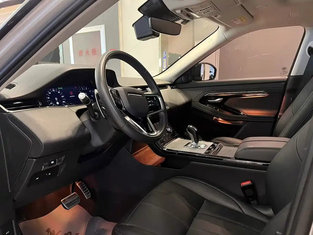 LAND ROVER RANGE ROVER AURORA