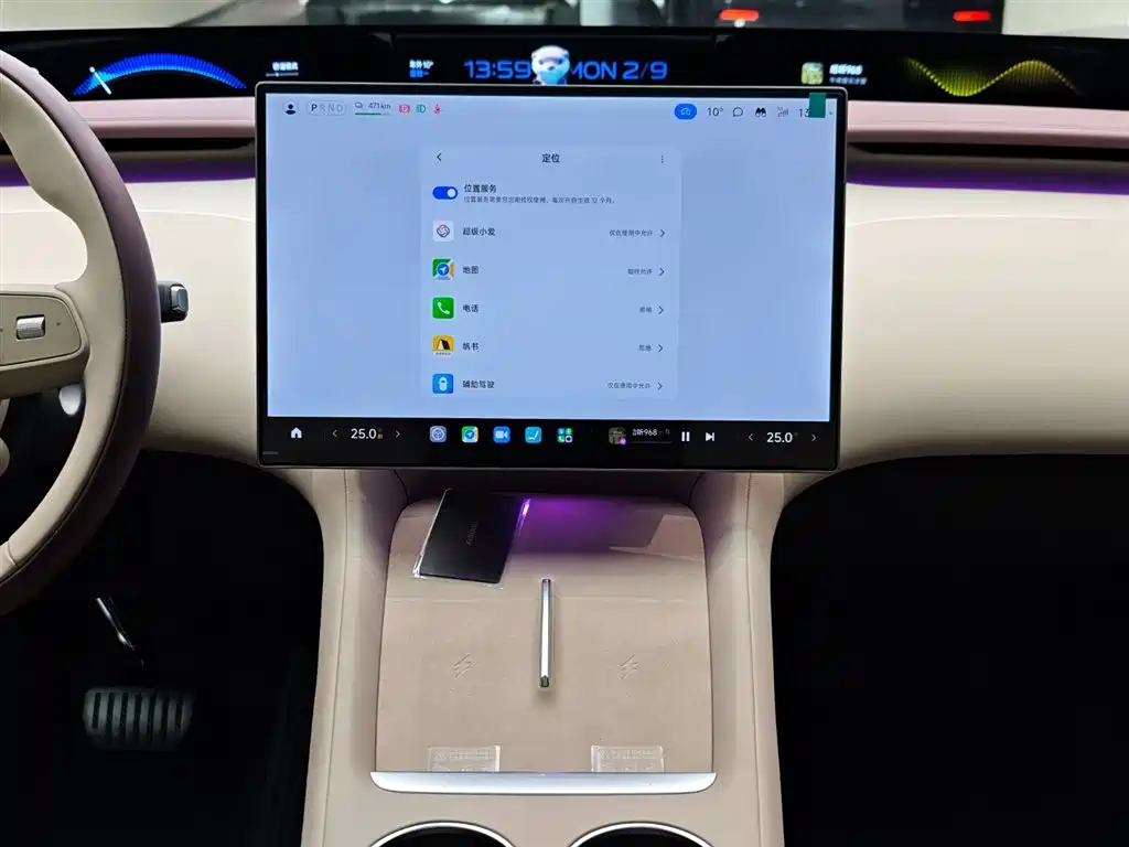 XIAOMI CAR XIAOMI YU7