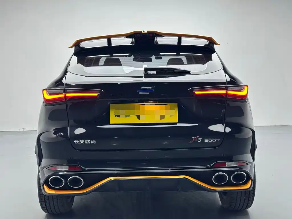 CHANGAN CHANGAN AUCHAN X5