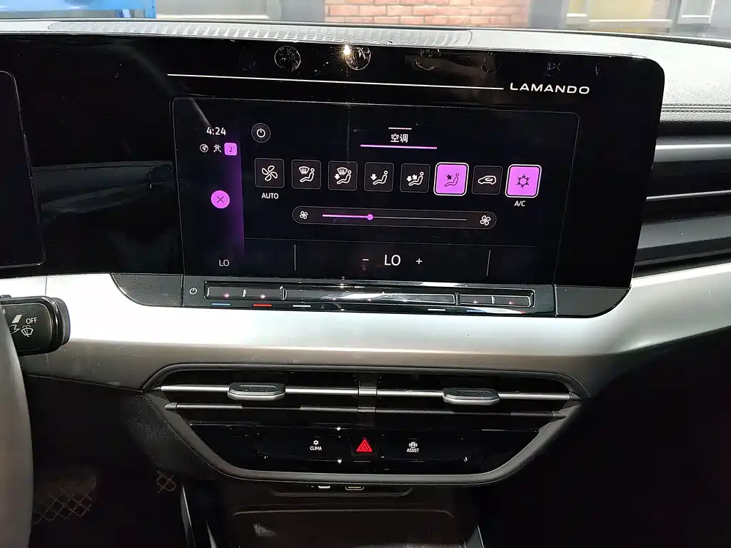 Volkswagen Lamando — миниатюра 14