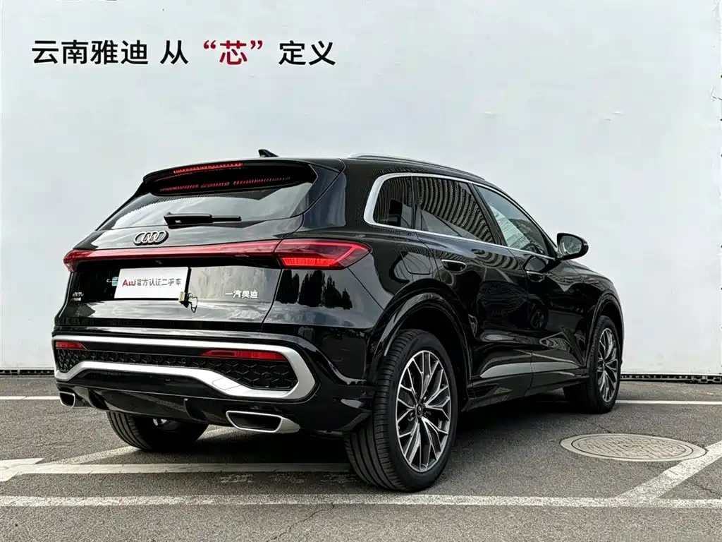 Audi Q5L 2026 2.0T Luxury