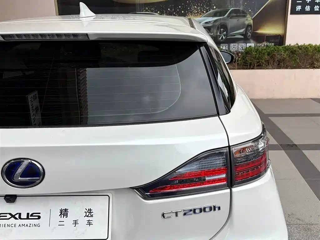 Lexus CT — миниатюра 12