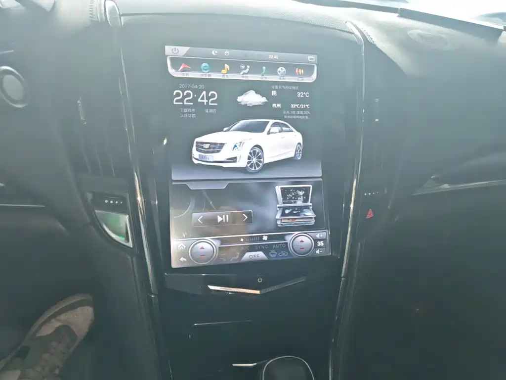 Cadillac ATS-L — миниатюра 13